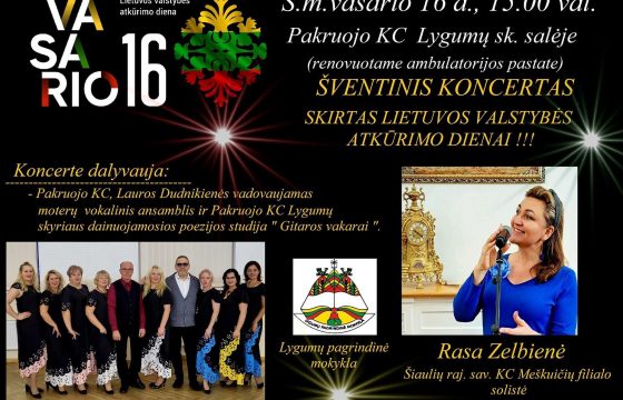 Lygumai kviečia paminėti Vasario 16-ąją!