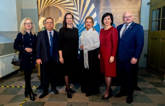 Nacionaliniai kultūros apdovanojimai „Auksiniai Feniksai“