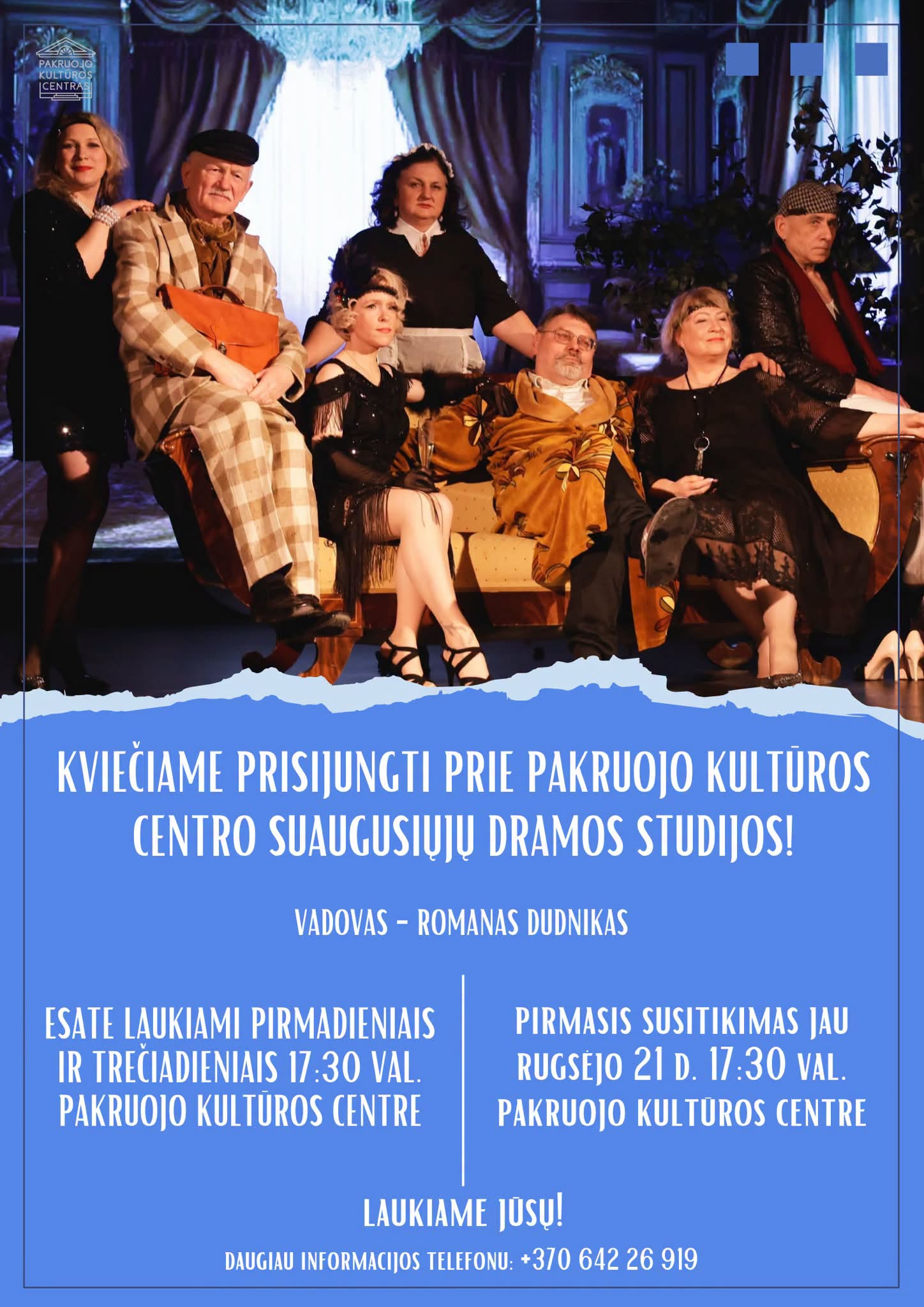 Pakruojo kultūros centro dramos studija kviečia suaugusius prisijungti!