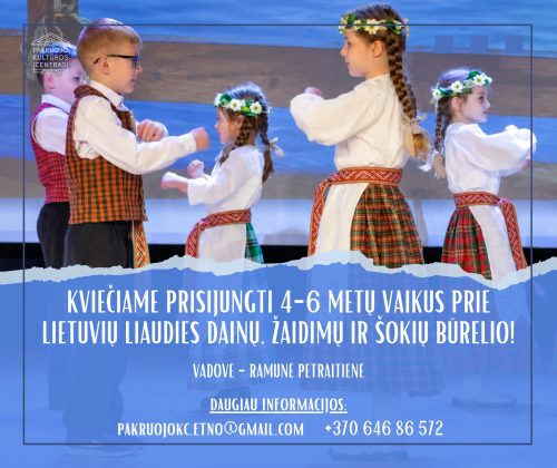 Kviečiame prisijungti prie lietuvių liaudies dainų, žaidimų ir šokių būrelio