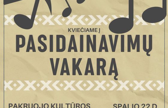KVIEČIAME Į PASIDAINAVIMŲ VAKARĄ!