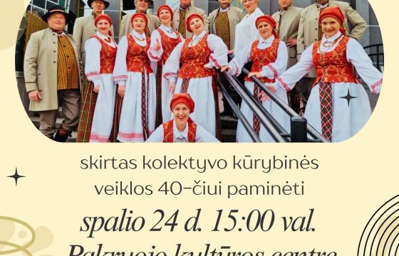 Kviečiame šokių festivalį „REKEČIO SUKTINIS“