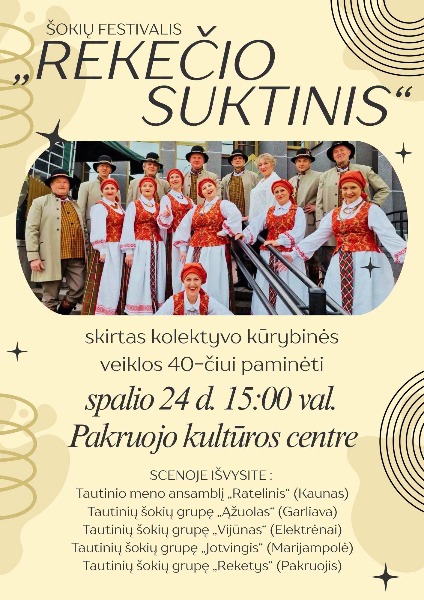 Kviečiame šokių festivalį „REKEČIO SUKTINIS“